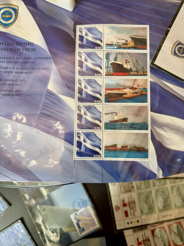 Εγκαίνια Φιλοτελικής Έκθεσης με θέμα “Ναυσιπλοΐα” στο Κτίριο των Ταχυδρομείων Σλοβενίας στη Λιουμπλιάνα