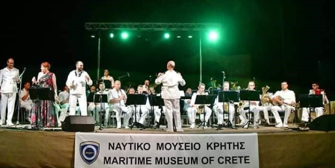 You are currently viewing Συναυλία με τη Μουσική του Πολεμικού Ναυτικού