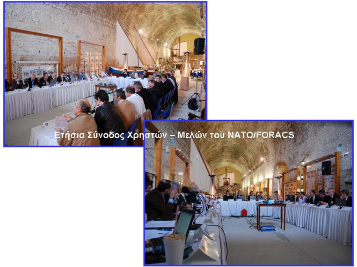 Σύνοδος Χρηστών- Μελών του NATO/FORACS. 2011